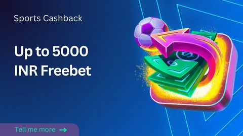 Sports Cashback